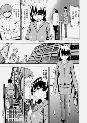 第209頁圖