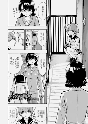 第210頁圖