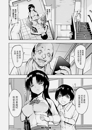 第28頁圖