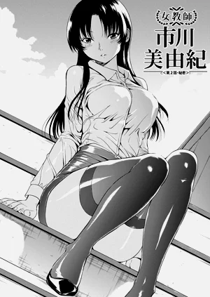 第30頁圖
