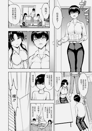 第32頁圖