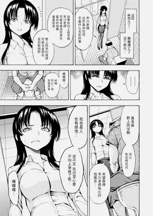 第37頁圖