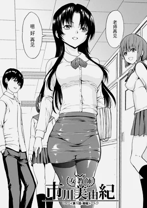 第4頁圖