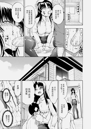 第53頁圖