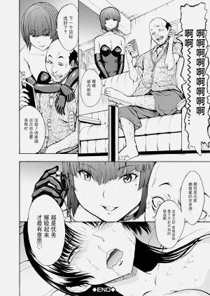 第54頁圖