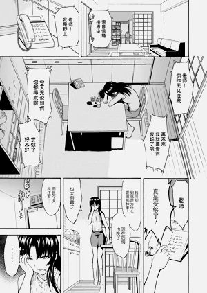 第55頁圖