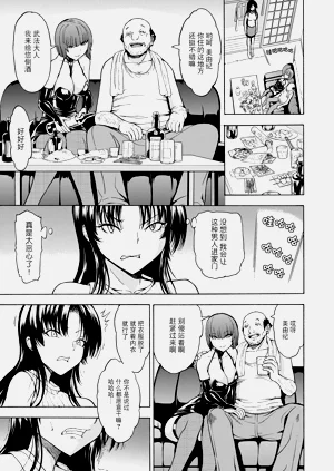 第57頁圖