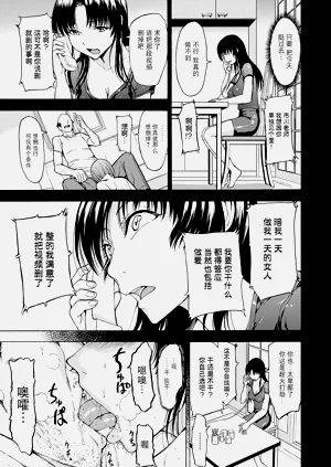 第59頁圖