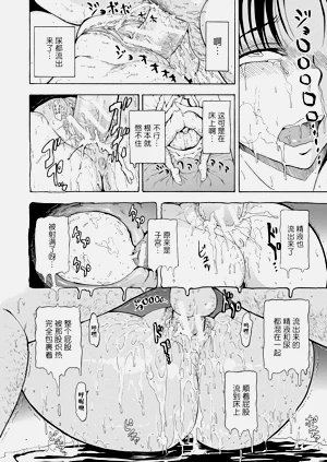 第82頁圖