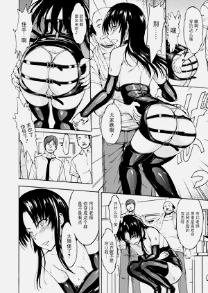 第88頁圖