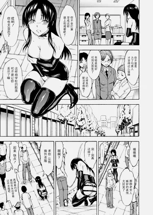 第89頁圖