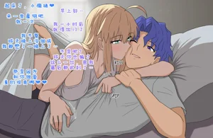 第14页图