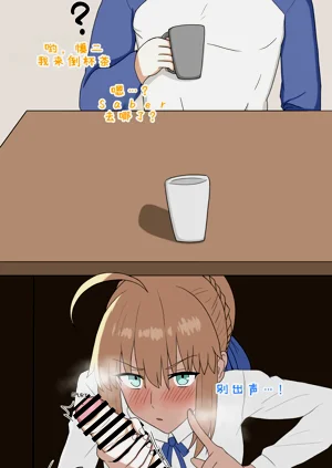第7页图