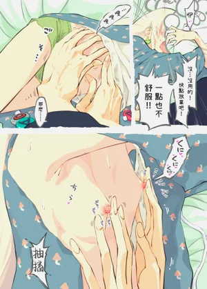 第19頁圖