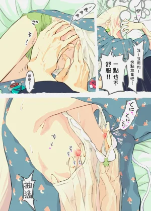 第20頁圖