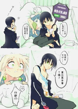 第23頁圖
