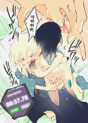 第28頁圖