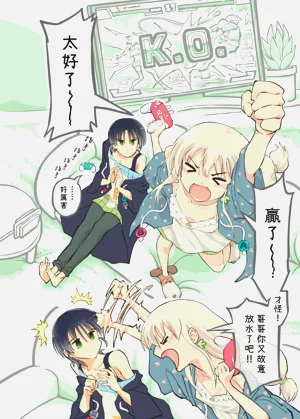 第3頁圖