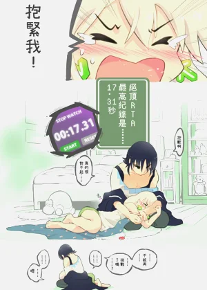 第40頁圖