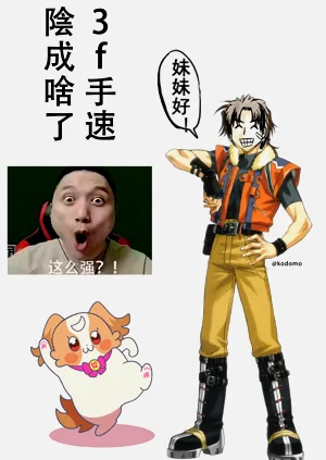 第42頁圖