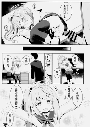第27頁圖