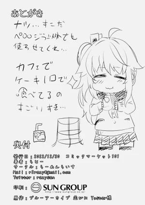 第28頁圖