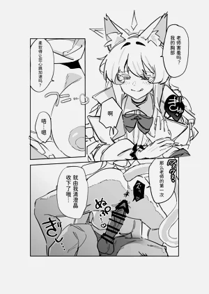 第12页图