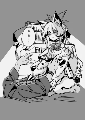 第6页图