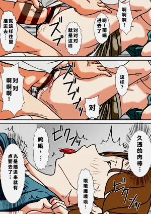 第26页图