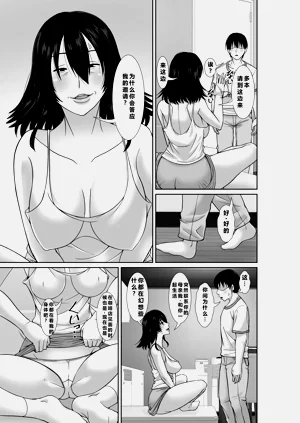 第9页图