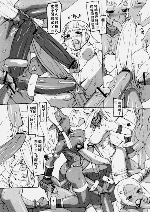 第103页图