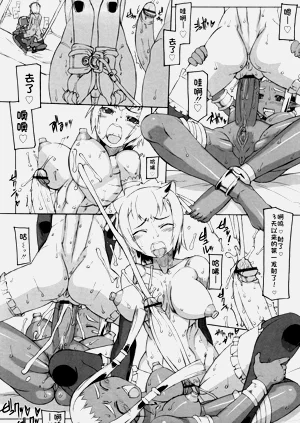 第107页图