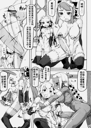 第108页图