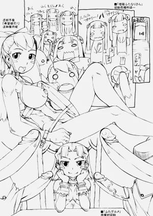 第123页图