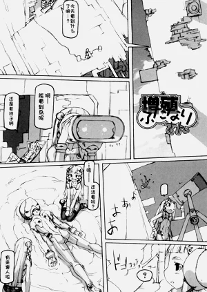 第124页图