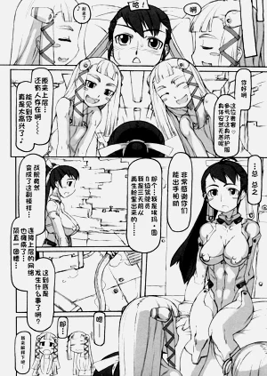 第125页图