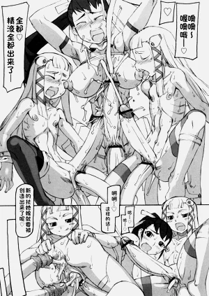 第138页图