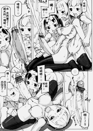 第14页图