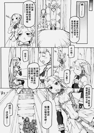 第141页图