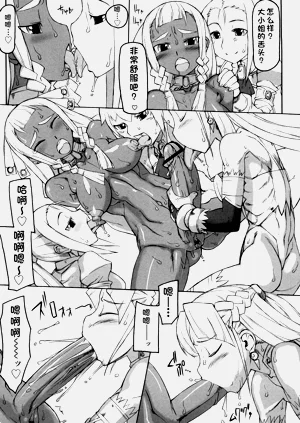 第146页图