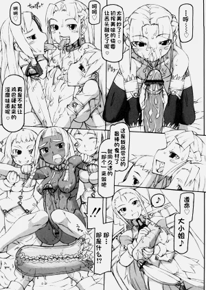 第148页图