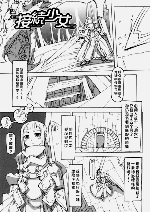第156页图