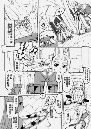 第157页图