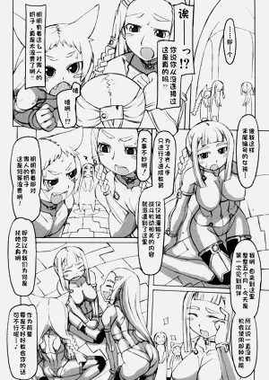 第158页图