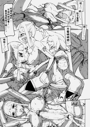 第164页图