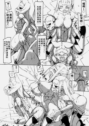 第167页图