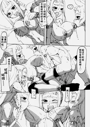 第168页图