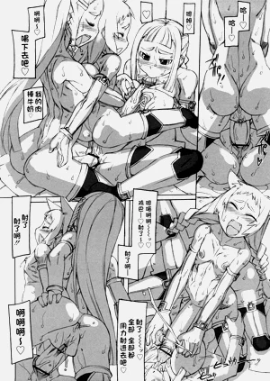 第169页图