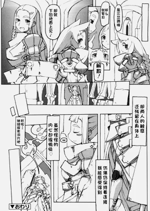 第171页图