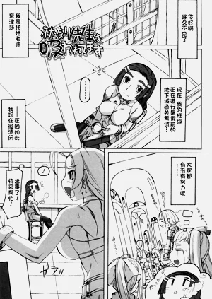 第172页图
